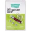 Frisco 2-in-1 Laser & LED Light Laser Cat Toy
